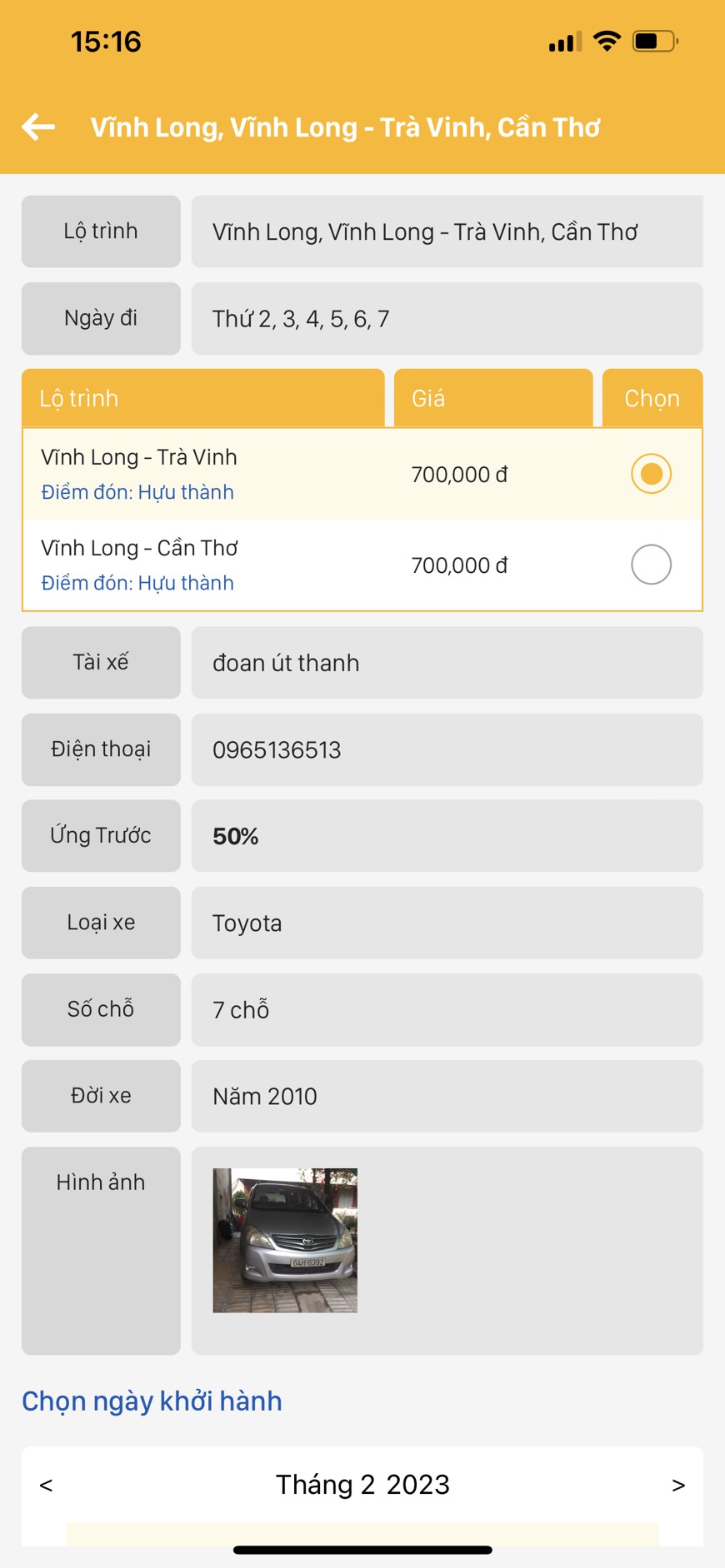 Bác Tài